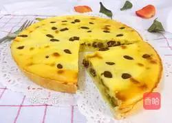 Illustration of how to make honey bean cheese pie 18