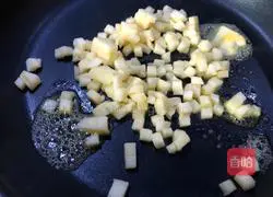 Toast Apple Pie Recipe Illustration 4