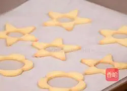 Foodie Good News Delicious Glass Heart Cookies Illustrations of how to do things that can be learned in 5 minutes 4