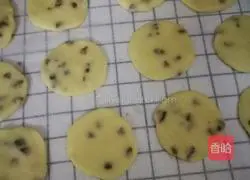 Illustration of how to make raisin cookies 6
