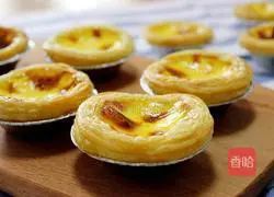 Illustration of how to make egg tarts 10