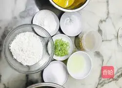 Illustration of how to make chive and meat floss cupcakes 1