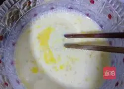 Original egg tart recipe 3