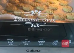 Illustration of how to make butter cookies 10