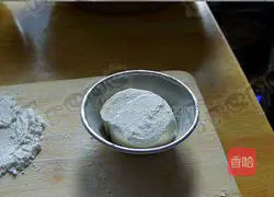 Portuguese Egg Tart Recipe Illustration 6