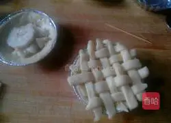 Illustration of how to make banana pie 9