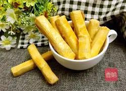 Cheese Sticks Recipe Illustration 8