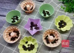 Illustration of how to make honey bean cake 9