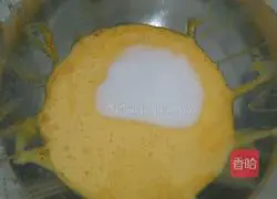 Chifeng Cake recipe illustration 11