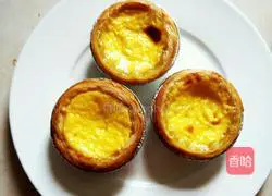 Egg tart recipe illustration 6