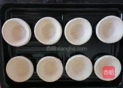 Whole egg tart recipe 1