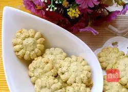 Illustration of how to make sunflower black tea cookies 11