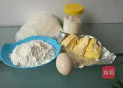 Illustration of how to make butter cookies 1