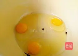 Illustration of how to make egg matcha cookies 3