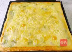 Illustration of how to make scallion cheese pie 9