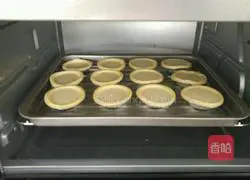 Illustration of how to make egg tarts 6