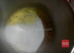 Illustration of how to make kekexili cookies 1