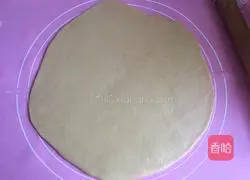 Fresh Cream Peach Pie Recipe Illustration 5