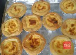 Portuguese Egg Tart Recipe Illustration 7