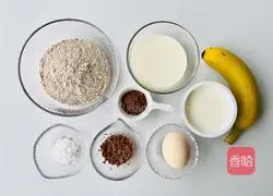 [Recommended for fat loss] Illustration of how to make low-calorie black forest sandwich waffles 1