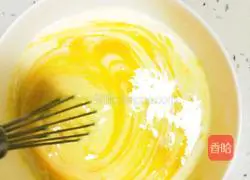 Egg tart recipe illustration 3