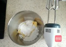 Illustration of how to make margarita cookies 4