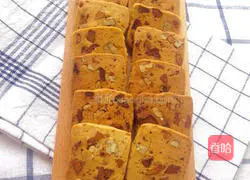 Illustration of how to make brown sugar, longan and red date cookies 9