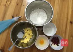 Cranberry Cookies Recipe Illustration 1