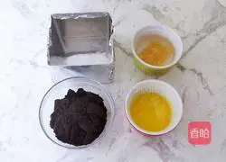 Yangzhi Manna Mousse Cake Recipe Illustration 2