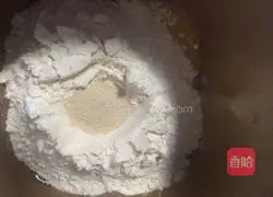 Illustration of how to make bean paste snack buns 5