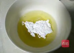 Cup Angel Cake (Protein Consumption Method) Recipe Illustration 2