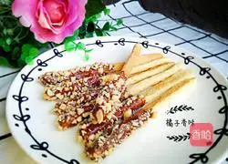 Chocolate Illustration of how to make Xixin biscuit sticks 18