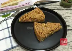 Fresh Cream Peach Pie Recipe 18