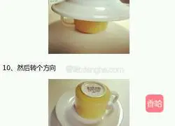 Lemon yogurt cake recipe 5