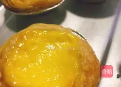 Egg tart recipe 3