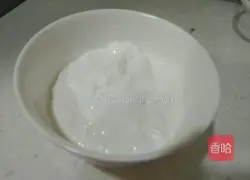 Portuguese Egg Tart Recipe Illustration 2