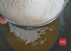 Illustration of how to make peanut cake 5