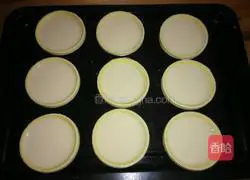 Condensed milk tart recipe 6