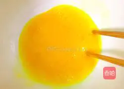 Illustration of how to make peanut cake 4