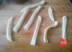 Illustration of how to make banana pie 8