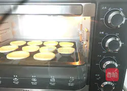 Egg tart recipe 4