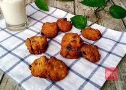 Illustration of how to make raisin oatmeal cookies 19