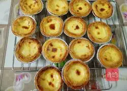 Whole Egg Tart Recipe Illustration 10 