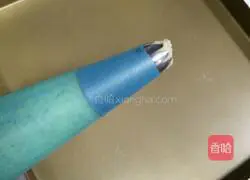 Illustration of how to make salt and pepper cumin cookies 10