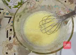 Portuguese egg tart recipe for two quantities Illustration 10