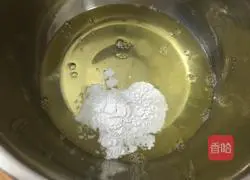 Cup chiffon cake recipe 8