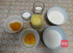 Yellow peach pulp egg tart recipe 1