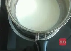 Portuguese Egg Tart Recipe Illustration 2