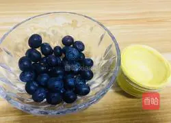 Blueberry Egg Tart Recipe 2