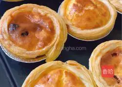 Egg tart recipe 7